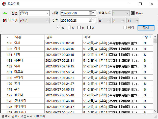 26bcde25eade34a351b1d3a2479c766dfe80082f1dcbdf4be8c642409d44b62fbe85cc5d62d8a2a9e3e9d49cc194df9bd75d6d360e170a