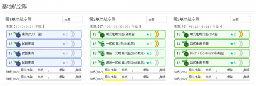 3ebec223e0dc2bae61abe9e74683756daf56664a3b25d8e27606d5ad58d9c5933eb0e2d077cc4c9e1c