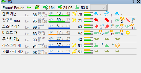 viewimage.php?id=26bcde25eade34a351b1d3a247&no=24b0d769e1d32ca73ceb87fa11d028310dffe6fa47565f9311496be5ca5c55c0dbd56bbcc36082e60ee2e1b39fd399af6242ba450604942ba9967feb686bebbe0c91d43da600a3ef3b