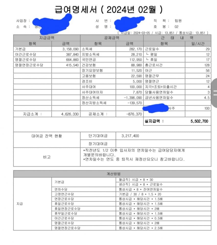 1ebec223e0dc2bae61abe9e74683706d29a14983d2d4cbb6b6c5c40a4e068d91f5f1d69812a2b79ed20d55f5aa0ec85a360edcbd5bd11d3c0a9bc757618747