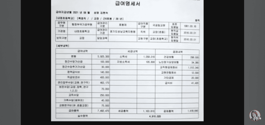 1ebec223e0dc2bae61abe9e74683706d2ea04883d3d7c8bab7c7c41e4810ab8bba0b46bf9b9aae8bceaaf176160705d23fd0