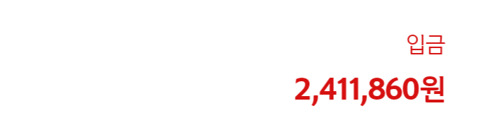 1ebec223e0dc2bae61abe9e74683706d28a344f1d2d1ceb0b3c0e57509159199f695049c5dd4ff345d82