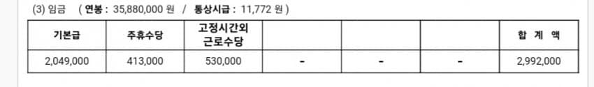 1ebec223e0dc2bae61abe9e74683776c67ff7552b31ff7316060310c3a307861e397e8032c64847433bd789d7c4938