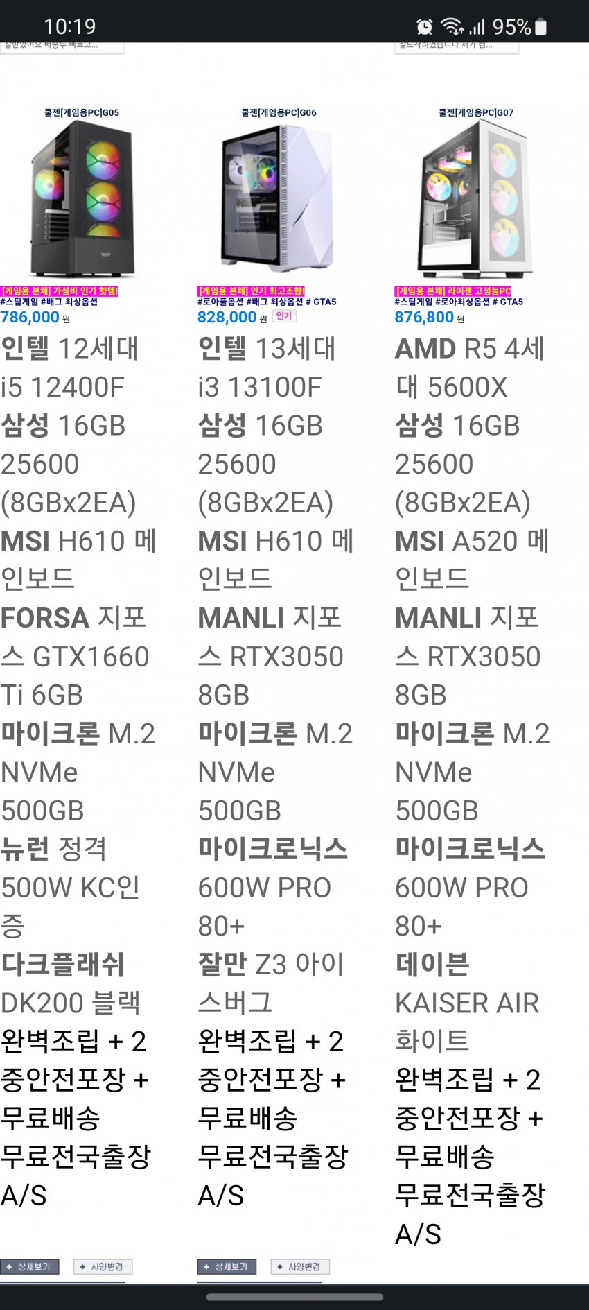 1ebec223e0dc2bae61abe9e74683776d33540213fa1e9f811a27da2db21a4788dc23ac3f224b65011a9a3cbed89d32907c95