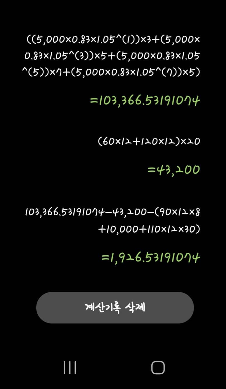 1ebec223e0dc2bae61abe9e74683776d33540513f81d9c8b1c2ada2dbb044b907e3b93fd10aa929d39fcda41a4261ac8ce1e7ab394