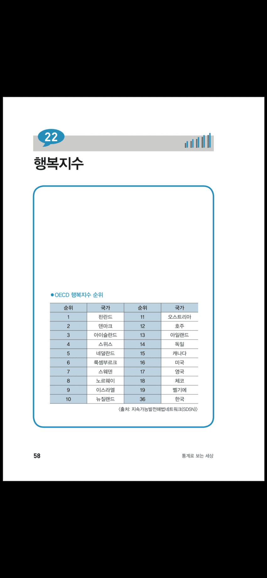 7a9f8272b5866bf62399f5e2439c701ee08ccf97e6a3852e2299acb2636838765fd2f46c4a06762eee7eef11865d4fa260c97e7d