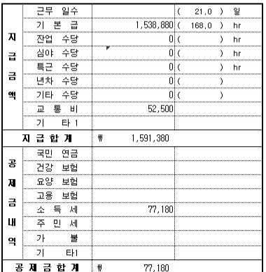 7ceb8872bd8168f636e881e7429f3433c27f5c8f40db0e6fb798bf9e