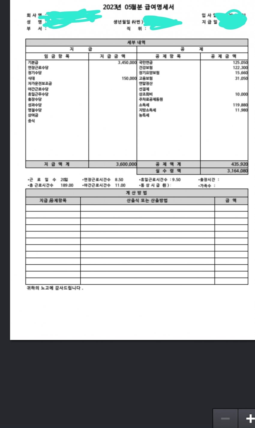 1ebec223e0dc2bae61abe9e74683776d33560613f91c9e801d20da209b3e6db7d6eec14d663655902eadc25c6491013b