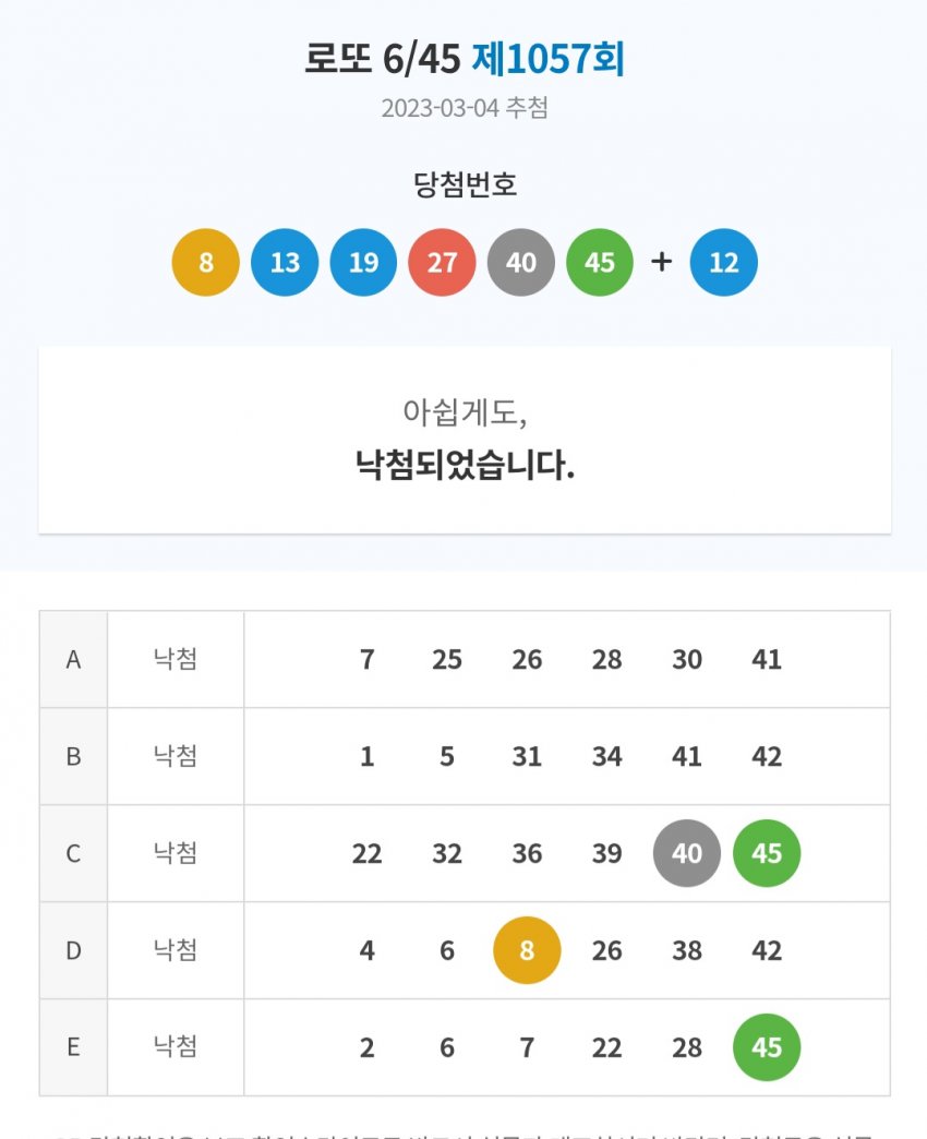 1ebec223e0dc2bae61abe9e74683776d35550313fa1d9e8e1e24da209b3e6db7997b472cbadf6ddcc3c7763b7dd2ccd6