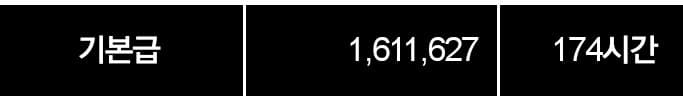 1ebec223e0dc2bae61abe9e74683776d35540113f8149a891b2bda3db20d4d91b17959f717778d3367be480792add2f9