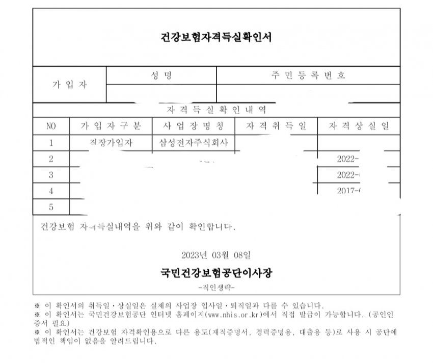 1ebec223e0dc2bae61abe9e74683776d35570713f91a9d811a24da25bb03498acd00a7df9ecb4e03d82469050acd7d388f75b727