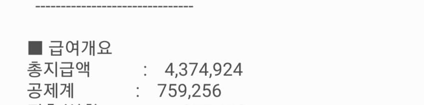 1ebec223e0dc2bae61abe9e74683776d35570361f81c9e801a21da23bf1b5b84827975323a824e16898d3ffbe54c453a6a88