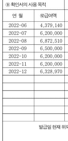 1ebec223e0dc2bae61abe9e74683776d34540161f9159d8a1c22da2fbe074a80702b5025f35a5dd444679d867e91a83f9e5f8337e831