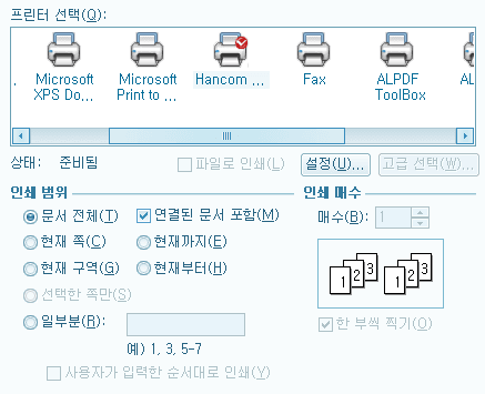 7ceb8770b38b6ff137ec82e1419f343395fab27a98b866893564073c