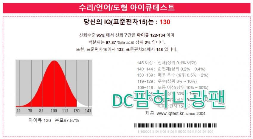 7fed8275a8826beb3ce6e9e4409c776f51ff6d9f17e41c997ee4cdebb08593d5fa4c2c