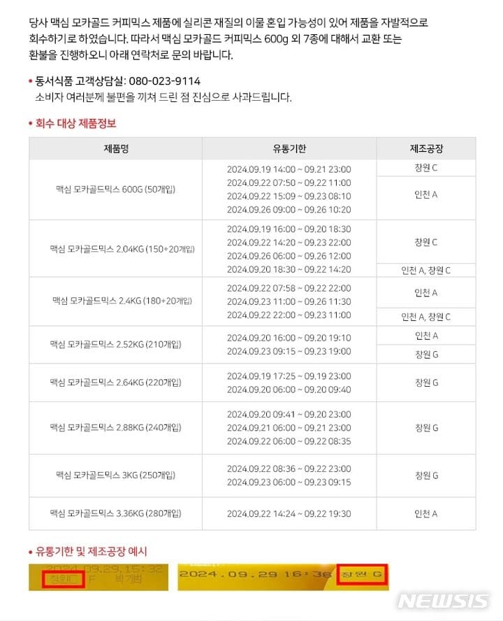 0394e30fb7826af53eeb86e12981746d4f2cc31213b543c26d170896ed1afba0b1045d1589199a9b14c003