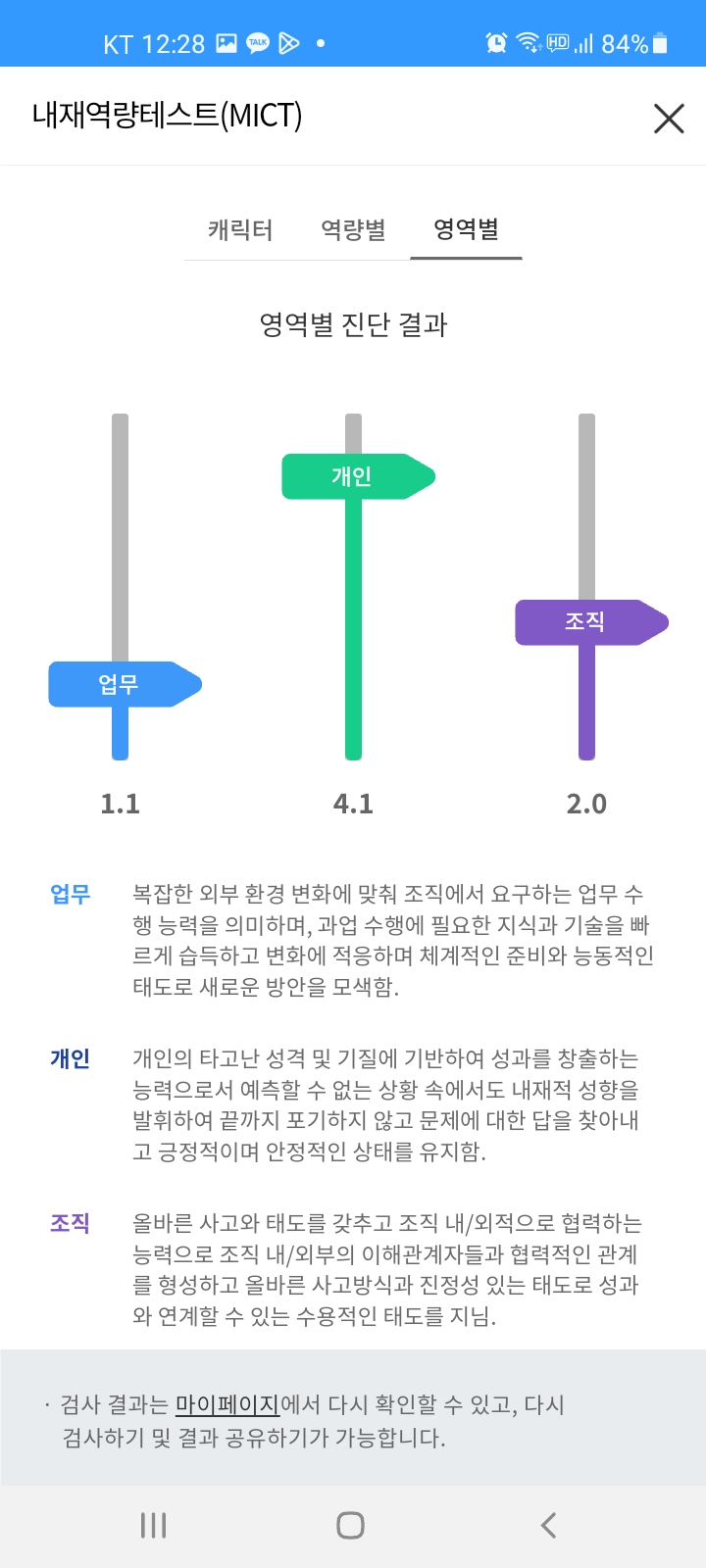 1ebec223e0dc2bae61abe9e74683776d32540461f91e9c801b22ab04aa0f68bbe90919c752c7cceff5b5