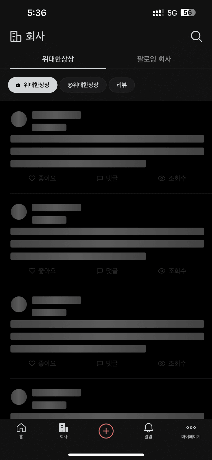 0999f207b4f31c8723ebf0e1429c70198a155340f859ac436456c776ab0a2592ef076e8c8fa2d2bf88d19bf4aa6f0e0e391734b324