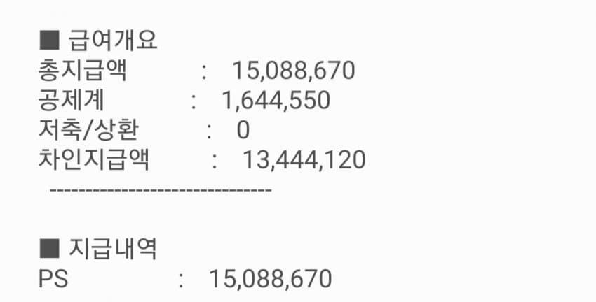 1ebec223e0dc2bae61abe9e74683776d34550561fa1f9c801c2ada23bf1b5b84582620d51550d54c710c2e90156af5b46f54