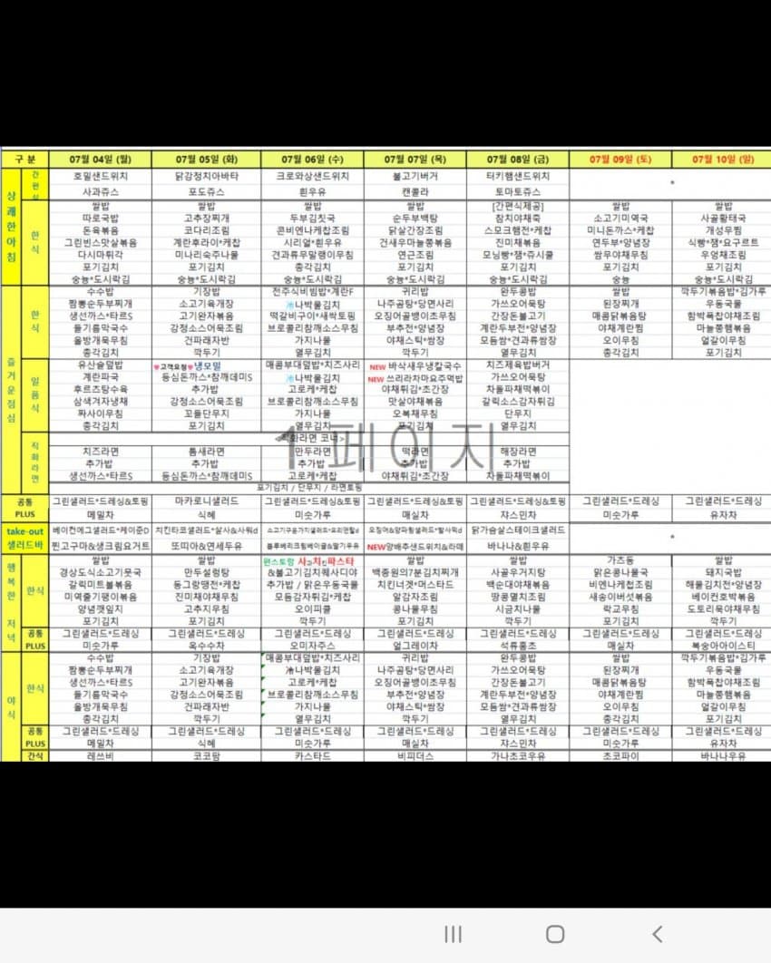 1ebec223e0dc2bae61abe9e74683766d1e1761bef70808592cd89374755144cfe5095c447bac51a51b555630f9f070b2aabd