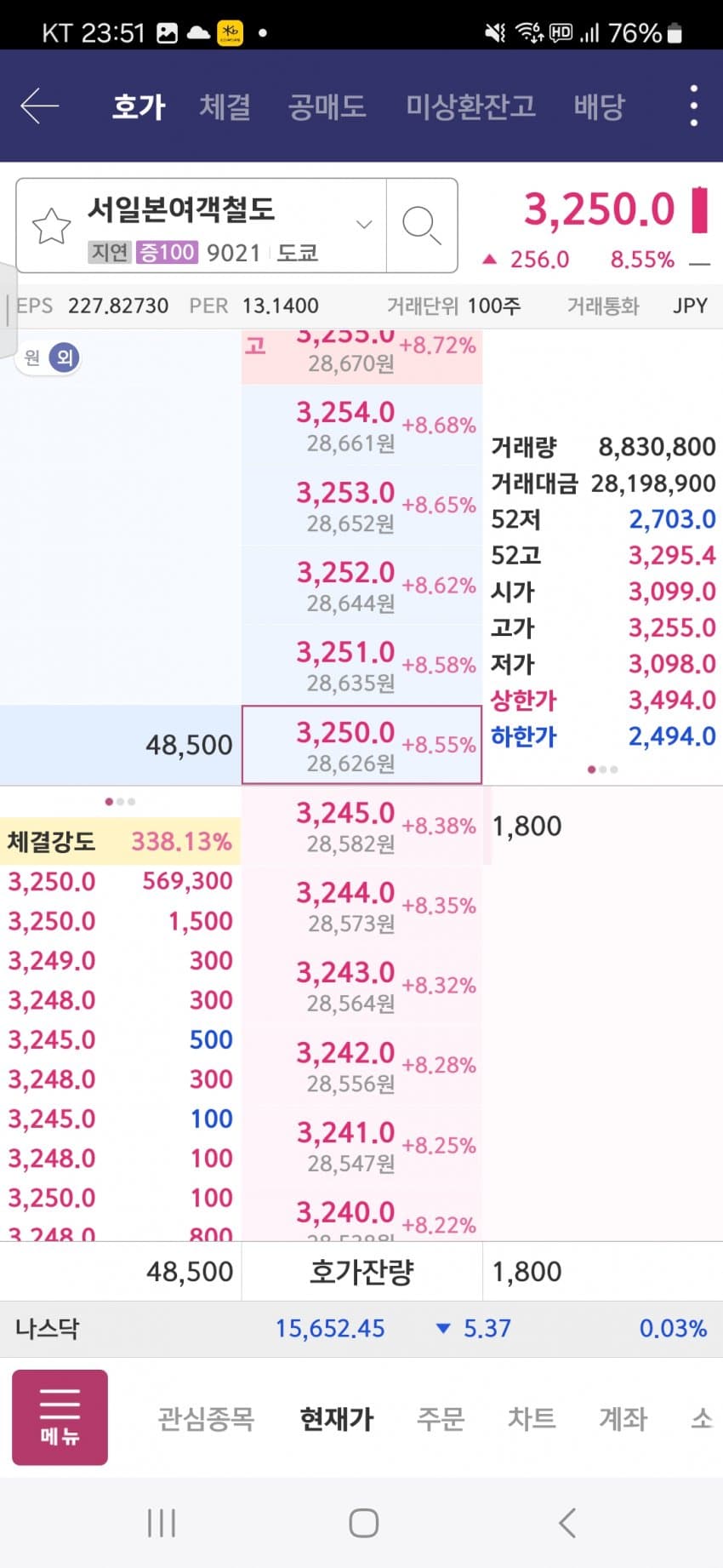 1ebec223e0dc2bae61abe9e74683706d2fa14d83d1d4ceb3b7c3c414044b958e467c4789e3e9099a1b00816a31