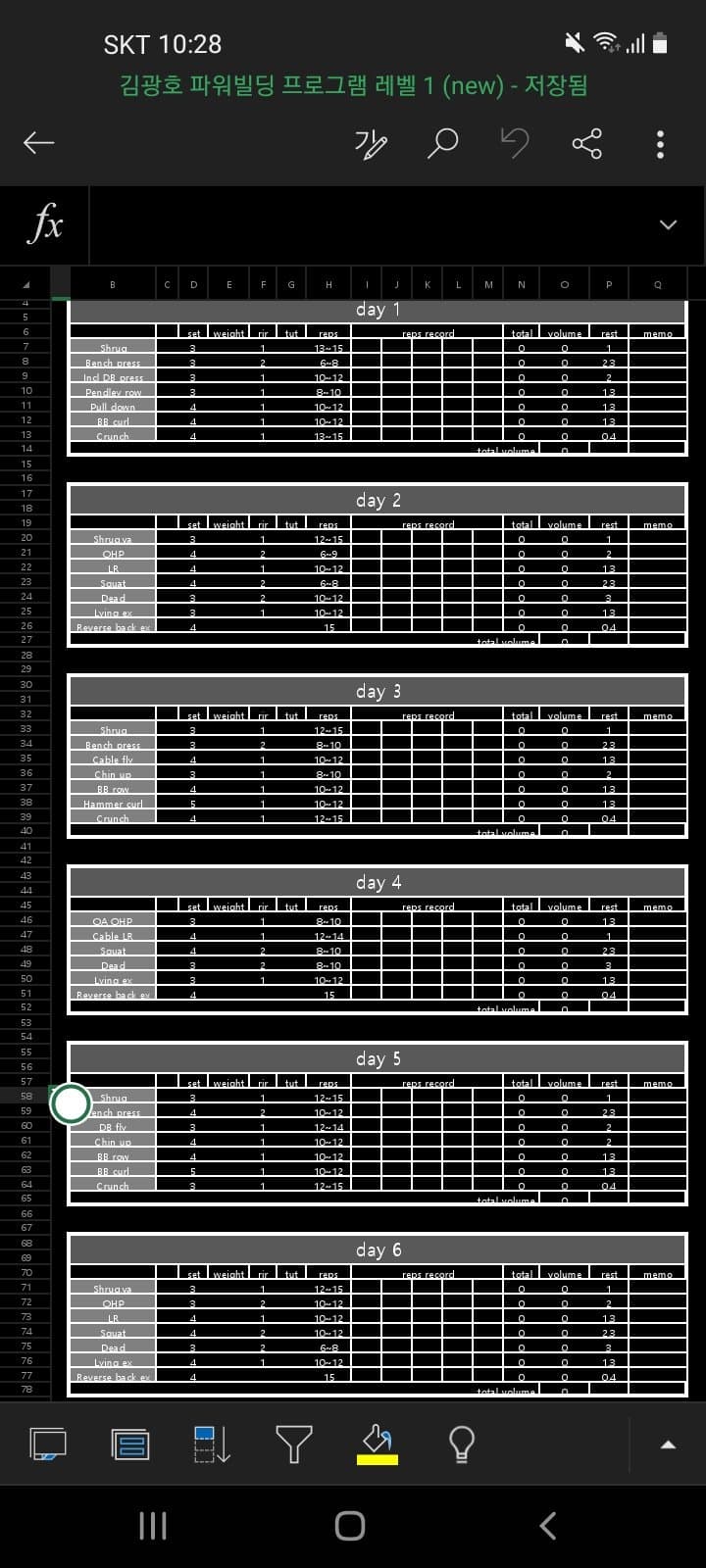 1ebec223e0dc2bae61abe9e74683756c9b728ddf50826c1c5d1cf8c53320fb7ccfd5469e822b94f3bd6931558fc802622c