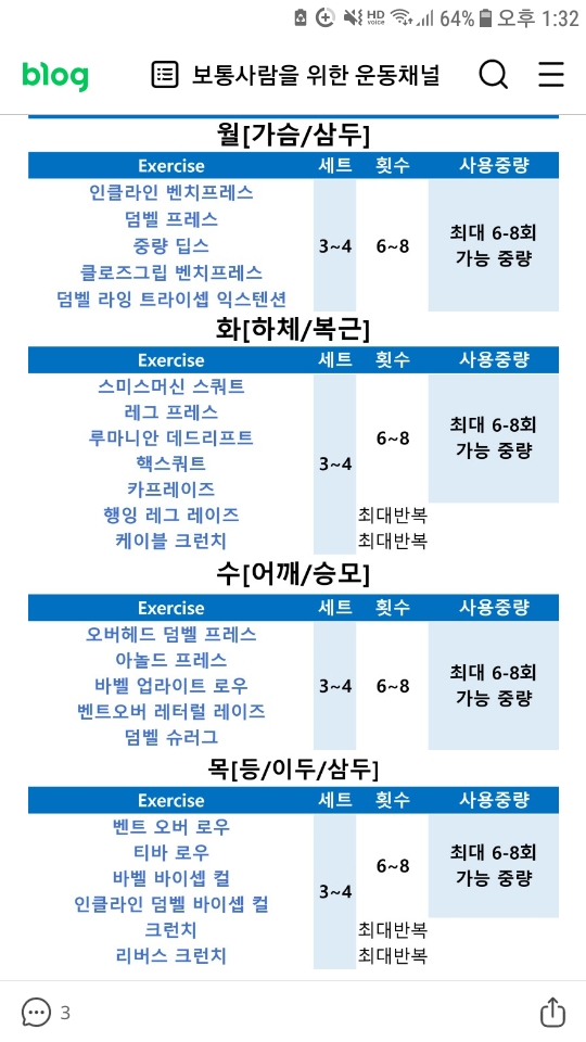 1ebec223e0dc2bae61abe9e74683766d181664bef70d0e522cdae24a4c7156d8d35aa37450486a17a62b