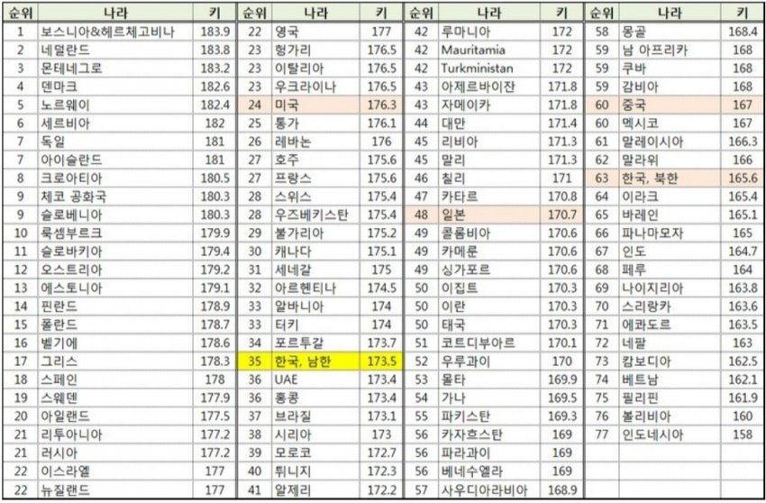 1ebec223e0dc2bae61abe9e74683766d181562bef6060e562ddc93735d7b65f3420c08592ace17b5a6553a9180160def82d40b34621c5a17a3fecc