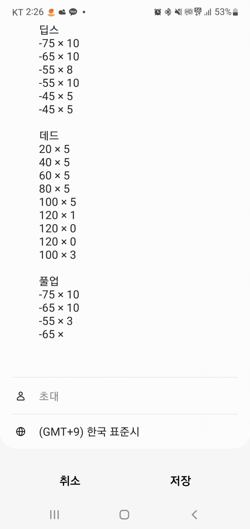 1ebec223e0dc2bae61abe9e74683766d1f1666bef70a0f562ada93635d7a73e8427c23991d92b82954b4ce6dfd83a7d9784b09