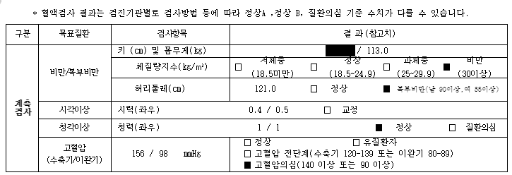 29bed223f6c675f43eed84e54080727082945cc81105ce474c8c8b062225046778f8075179d8acb58c