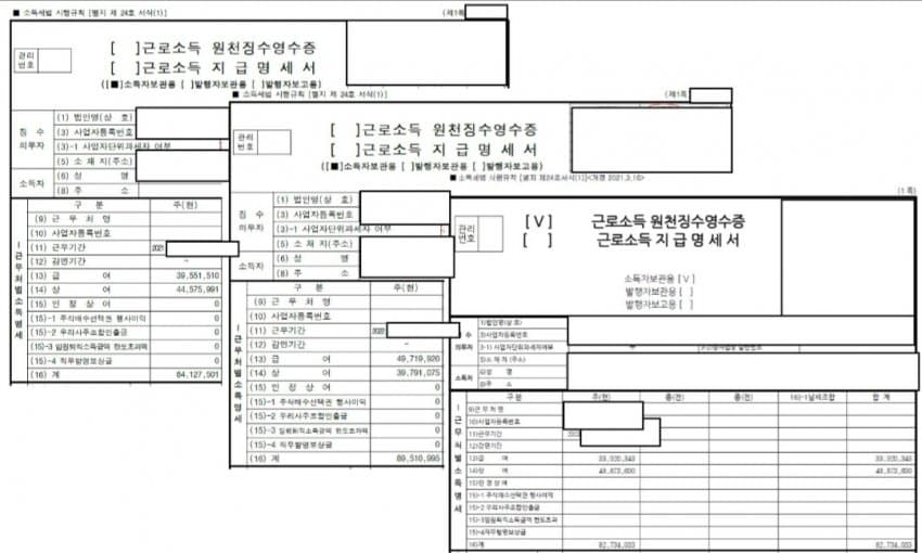 1ebec223e0dc2bae61abe9e74683706d2da04483d2d6cbb0b2c0c4134204928dc9812f62942c0e1f668e16571ff7498a