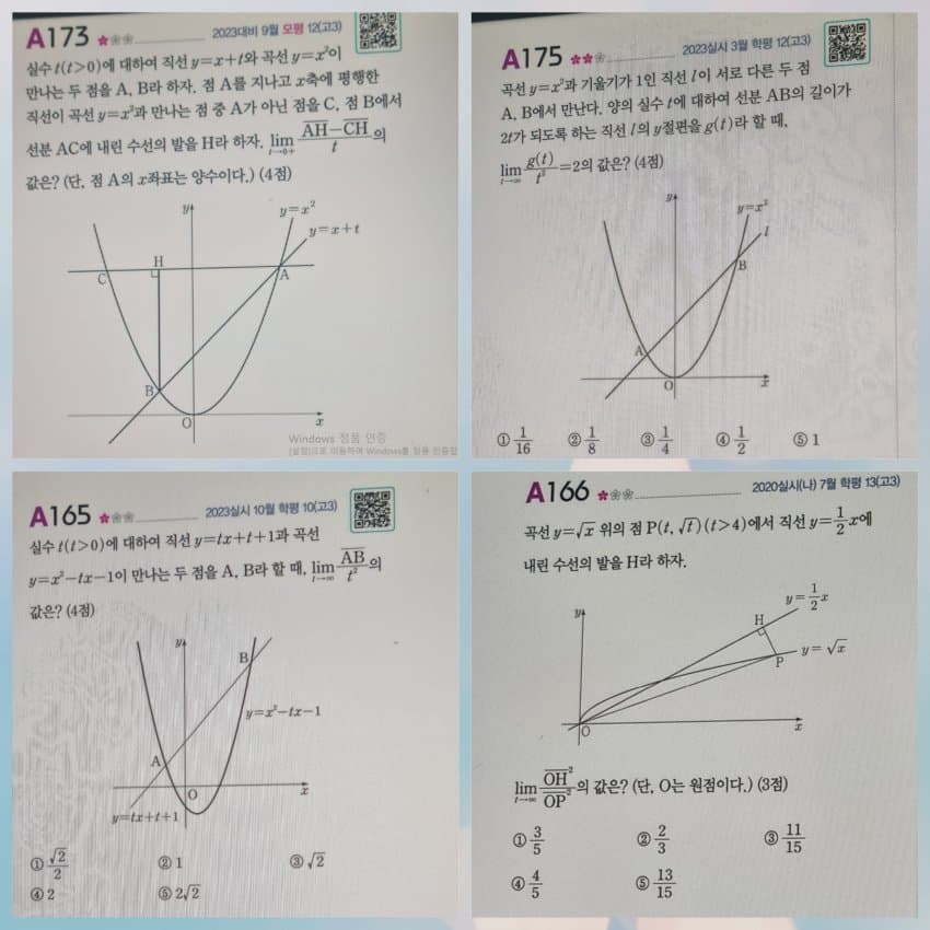 0e84fd03d7f307f43eed82e54181720285a25b37f09cf605a56257d5b3444b2716341997449454