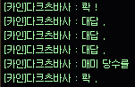 29b3d637f49f6af63ceb86e04780696f9511a5d145048b2d1ebd368c7c7be8209945df5251262c