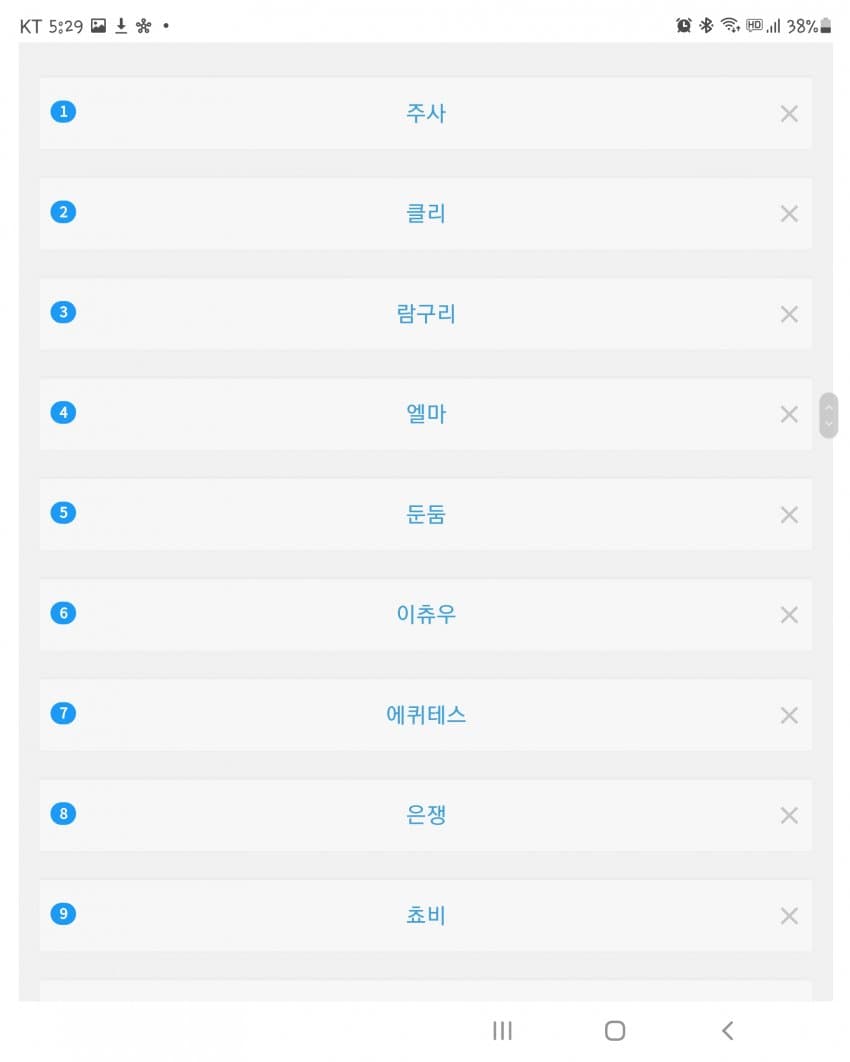 1ebec223e0dc2bae61abe9e74683756c99718edf52856c1d5b12f8d9342be16ad19b703f4749ce1081a1a9570c6e4f182b1571f64fc9f05f2c52