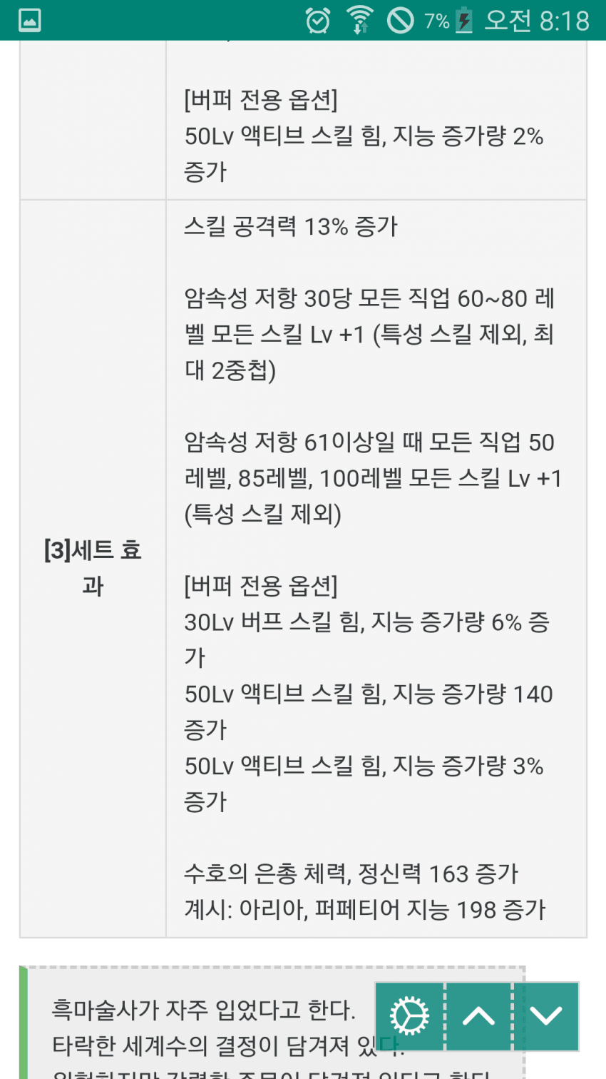 1ebec223e0dc2bae61abe9e7468375709f805ba91eaffed01a673996338fdbee739c1866666a1e5d2624adb2cfec