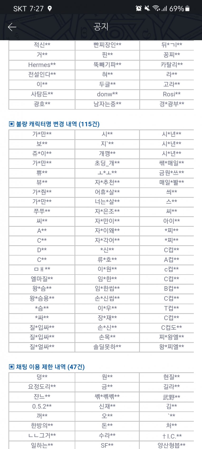 1ebec223e0dc2bae61abe9e74683756c987088df53896c135a1cf8c51b68f86f1b6083100e67a6d0578e637fab