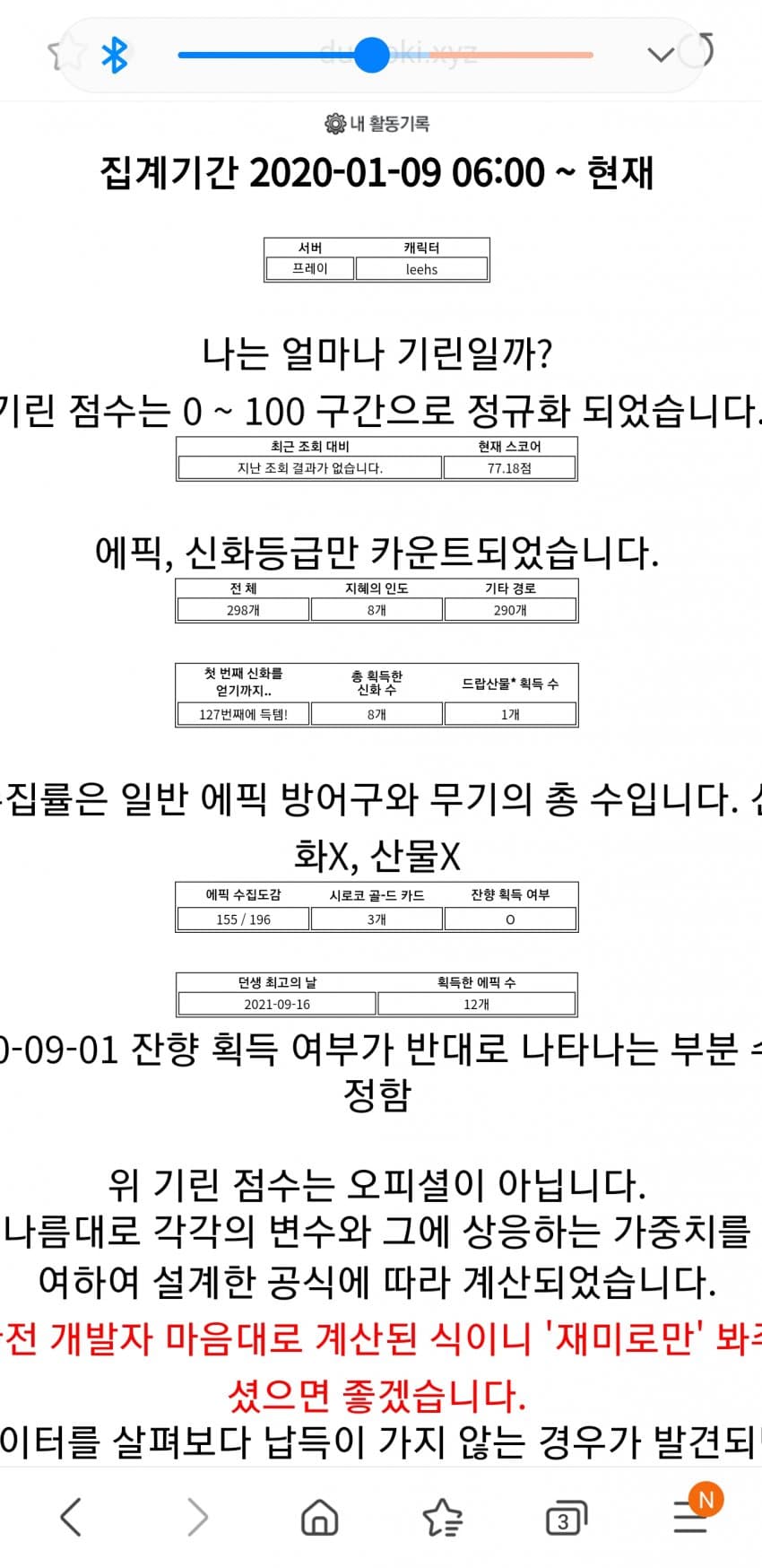 1ebec223e0dc2bae61abe9e74683756c987189df52866b175b1ff8d9342be16aa5730cdf2d1ccc17d6ac1c0bfc98dc38491a871025493774788e