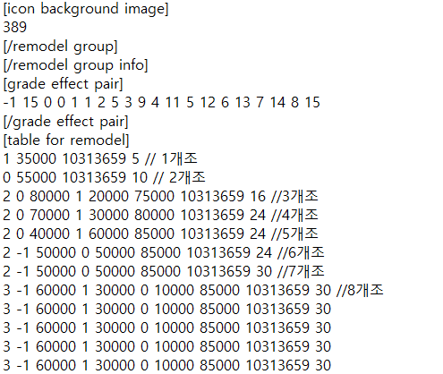 viewimage.php?id=2982d62fe2da2ca37c80d8b00183&no=24b0d769e1d32ca73fec8ffa11d0283194eeae3ea3f7d0da351cf9d3408370158876563d8c11f60e8aafdf718c3d1b4ad8b6e90a30850f42f1db185cd6e9f20509ad747d303c79f39f86