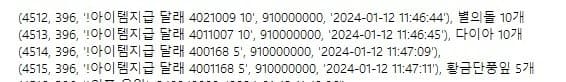 06bcdb27eae639aa658084e544857468141bb25aa02c7527249d14d21f303299c59cbe8196970daa028bfaf3f2e9