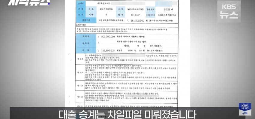 1ebec223e0dc2bae61abe9e74683706d22a04e83d2d1cab2b5c6c41e4810ab8ba010d40e56b15f90bce259c3fffc98e44dea