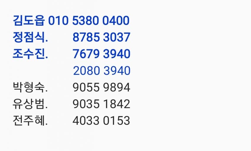 29afd12be4ed36a379ec9be74683766d1b895307d45a4e6c47688c5ffc0b0c37529561db1fdc2feddcbac515c354