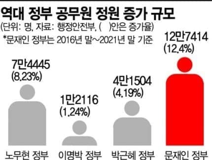 29afd12be4ed36a379ec9be74683766d10895a07d4594b6545668c5ffc0a0f2f919dec020600ddde34acfbb57635b2016ad3f538