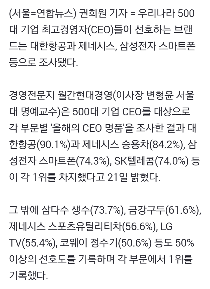 1ebec223e0dc2bae61abe9e74683767026ba268e2c3dd6cd191dda0998f2201a8e846e1e5ed4f271ade3da09090cf4b5