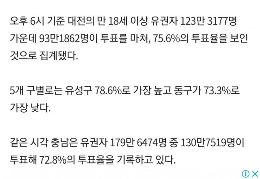 1ebec223e0dc2bae61abe9e74683766d1a176dbef7070d522ddf93735d7b65f3a933e8b448c8bdd76d2031732f1ec8d7b02ae1bfc97879510c56