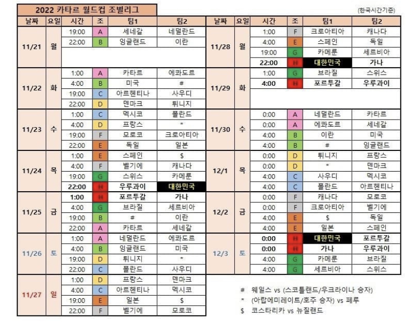 7ae8f307b0856a85239af393449c706d553407706916ae7ee9919cf96b9889142e9640375221321e00a3261d0d5af9d64ae1b74ea7