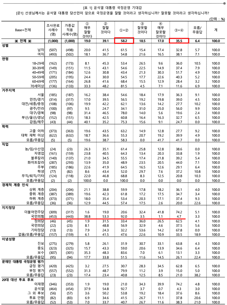 2cb1dc2fe0c13ba960f284e544837469328cbc2fac01706349be8437c31f009af47f3b02ee42483d900eb6416d