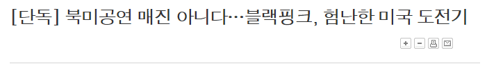 2082d528f1d72ab26fb6d8b00480696f1cc995f29394016e5aa87539a7737cc5537a5765b3c59412322baf4608a4c0c7