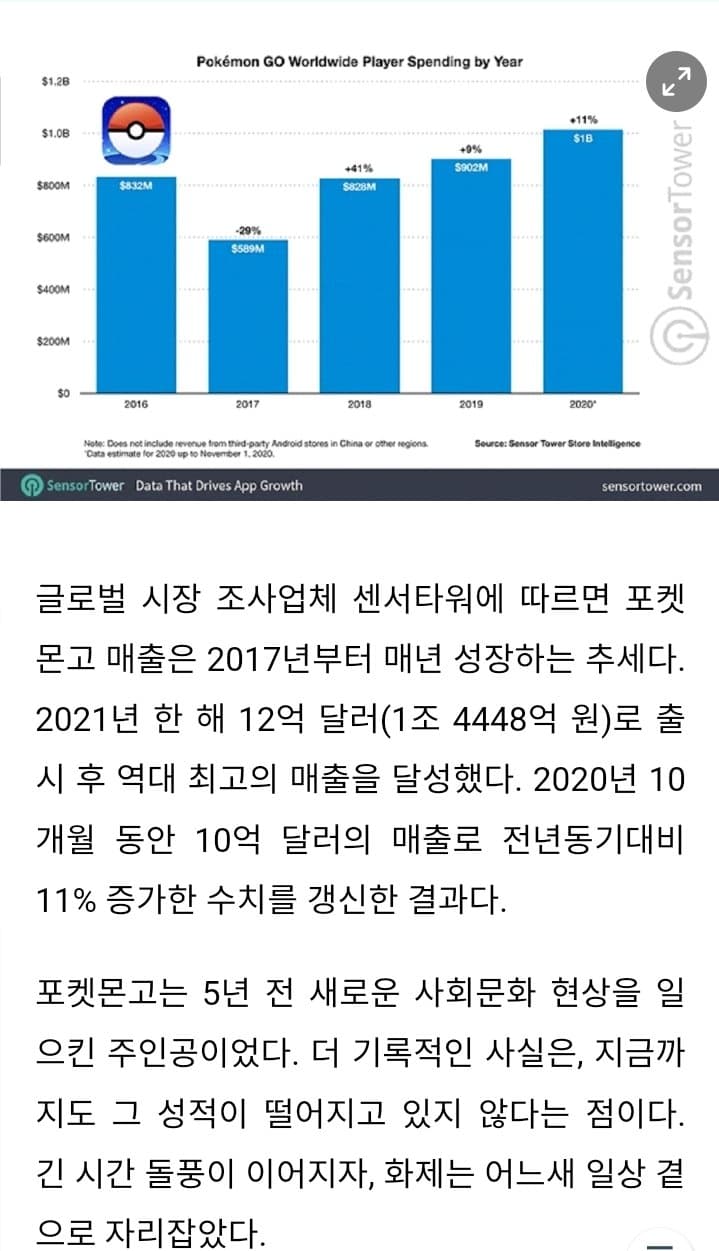 1ebec223e0dc2bae61abe9e74683766d1d1664bef6090f5829dc9363546479ebeccca3ec9d51154a143eaa723bd87be958