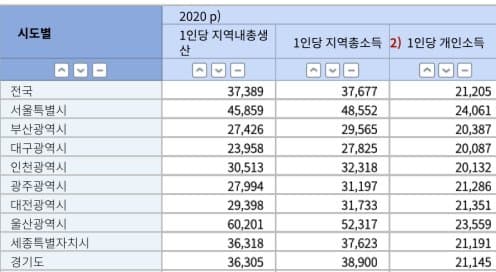 75ed8300b4806ef423eb86ed479c70644571758b71e15438fbb403122d44e01a3a9a9d2f287db922fcb7dd5ca44cc24fef4d9938