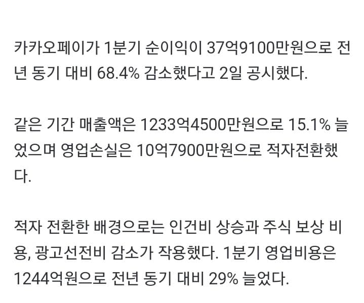 1ebec223e0dc2bae61abe9e74683766d1c1766bef7080d502adf9363546479ebfbc61cf7d6e4c86f26e27f90b924dce48a